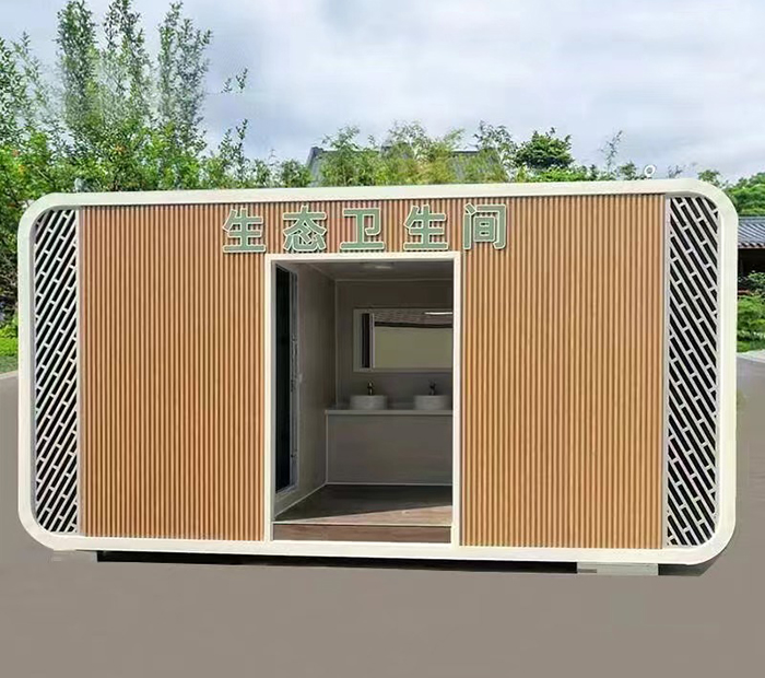 生態(tài)衛生間定做